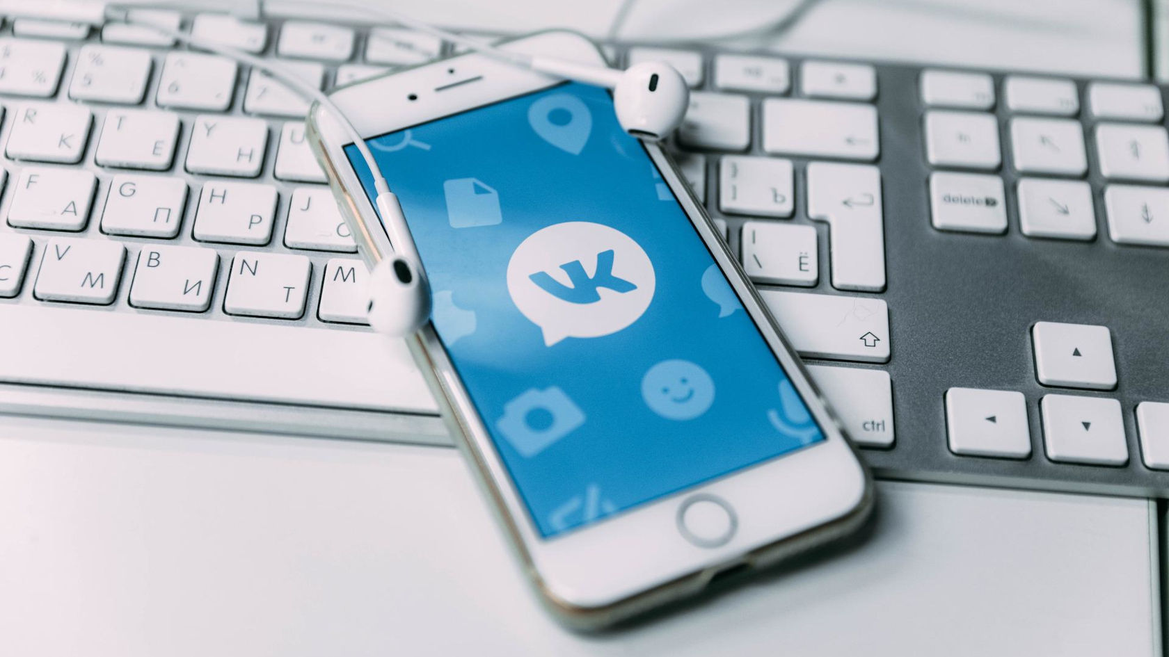 Эффективная лидогенерация ВКонтакте.
Повышаем лояльность клиентов и экономим на рассылках с помощью уведомлений во ВКонтакте и Одноклассниках
